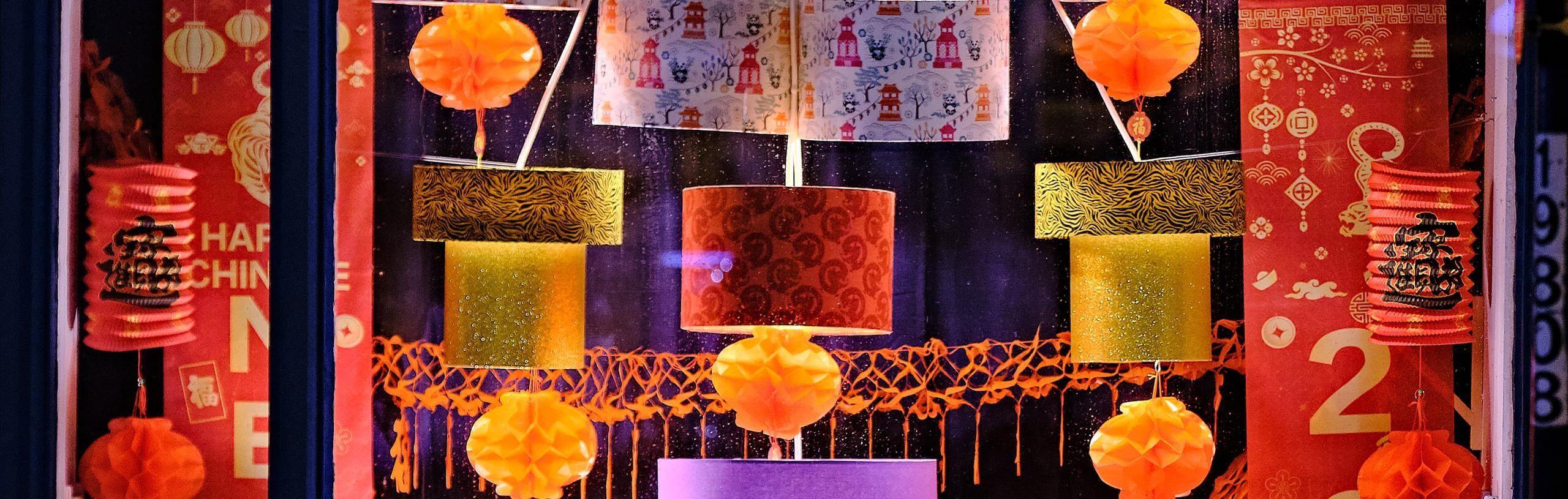 A selection of chinese lanterns